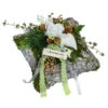 Grabgesteck Aus Rinde, Eckig, Weiß, Ca. B23/H15/T23 Cm -Gartenmöbel Store 6461362 WE FS 001 KissenRindeWeiss30cmAllerheiligen2023