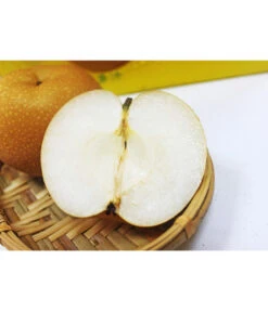 Nashi-Birne 'Nijiseiki' -Gartenmöbel Store 7719826 PR MO 001 NashiBirneNijiseikiPixabay